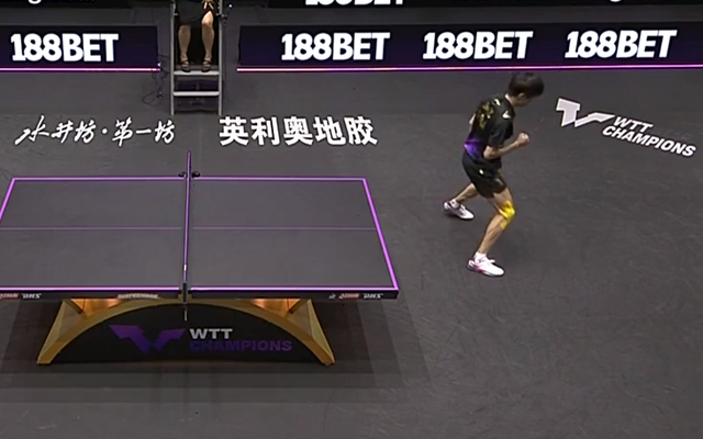 葡萄牙队翻盘日本队，林高远统治全场